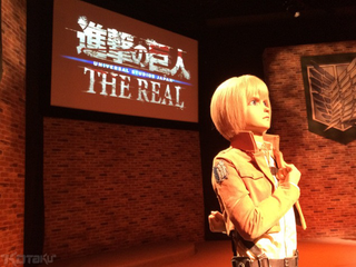 Illustration for article titled Attack on Titan Characters Made Unnervingly Real